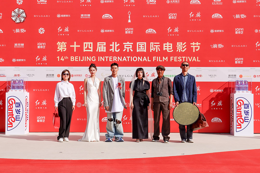 第十四届北京国际电影节明星走红毯(一)
